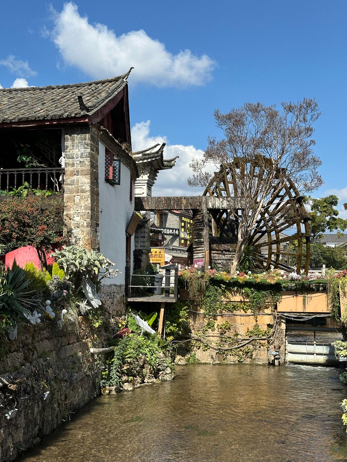 Place du moulin à Lijiang - Yunan